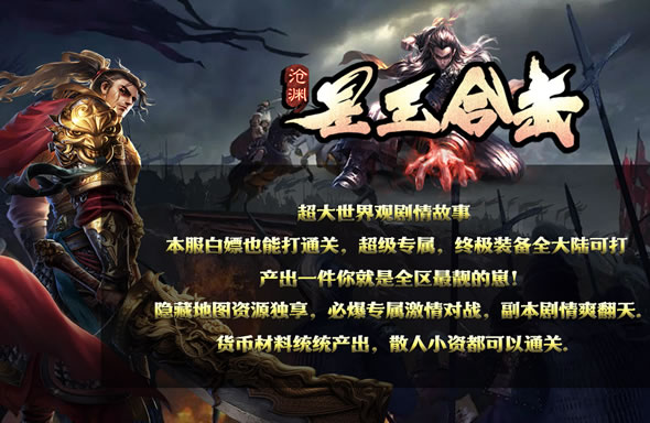 微粒贷 实拍